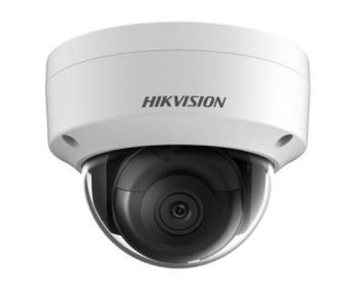 Hikvision DS-2CD2125FWD-IS , DS-2CD2125FWD-IS , DS-2CD2125FWD