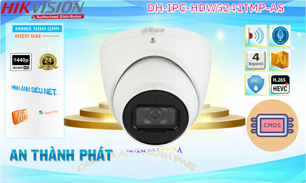 chức năng nổi bật camera ip DH-IPC-HDW5241TMP-AS