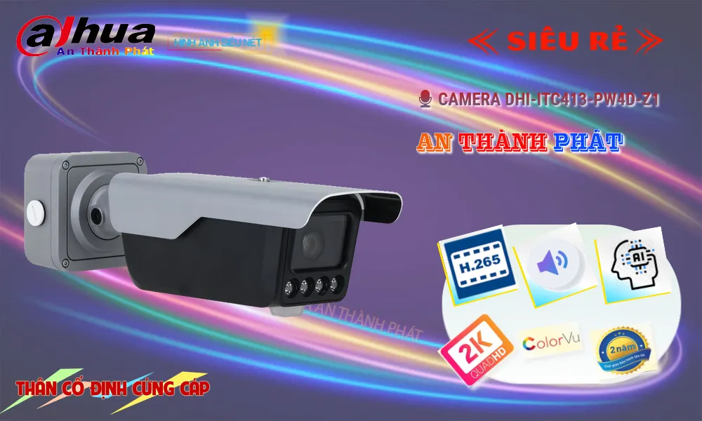 DHI-ITC413-PW4D-IZ1 Dahua