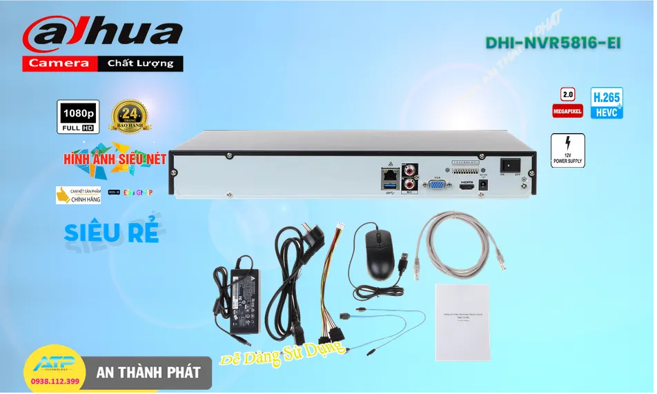 ✅ DHI-NVR5816-EI Đầu Thu Dahua ✅ DHI-NVR5816-EI Đầu Thu Dahua