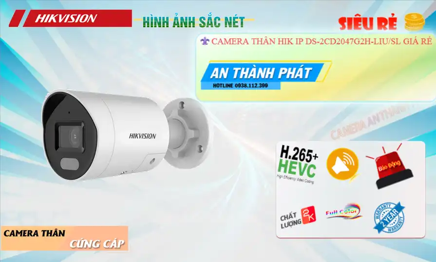 ❂ DS-2CD2047G2H-LIU/SL Sắc Nét Hikvision ❂ DS-2CD2047G2H-LIU/SL Sắc Nét Hikvision