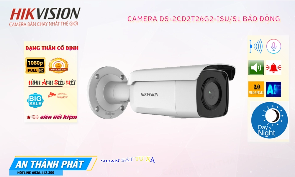 DS-2CD2T26G2-ISU/SL Camera Hikvision ❂ DS-2CD2T26G2-ISU/SL Camera Hikvision ❂