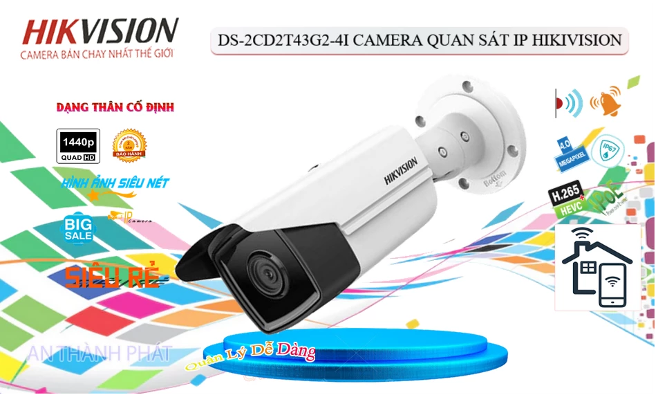 Hikvision DS-2CD2T43G2-4I Hikvision DS-2CD2T43G2-4I