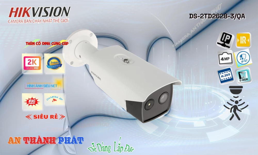 DS-2TD2628-3/QA Hikvision DS-2TD2628-3/QA Hikvision