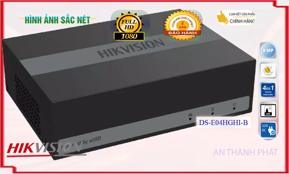 DS-E04HGHI-B Hikvision DS-E04HGHI-B Hikvision