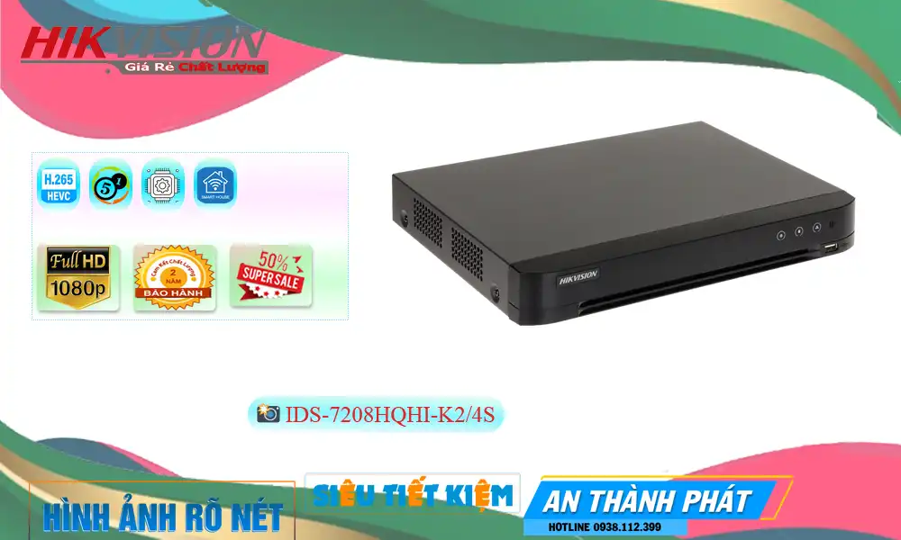 ❂ IDS-7208HQHI-K2/4S Hikvision ❂ IDS-7208HQHI-K2/4S Hikvision