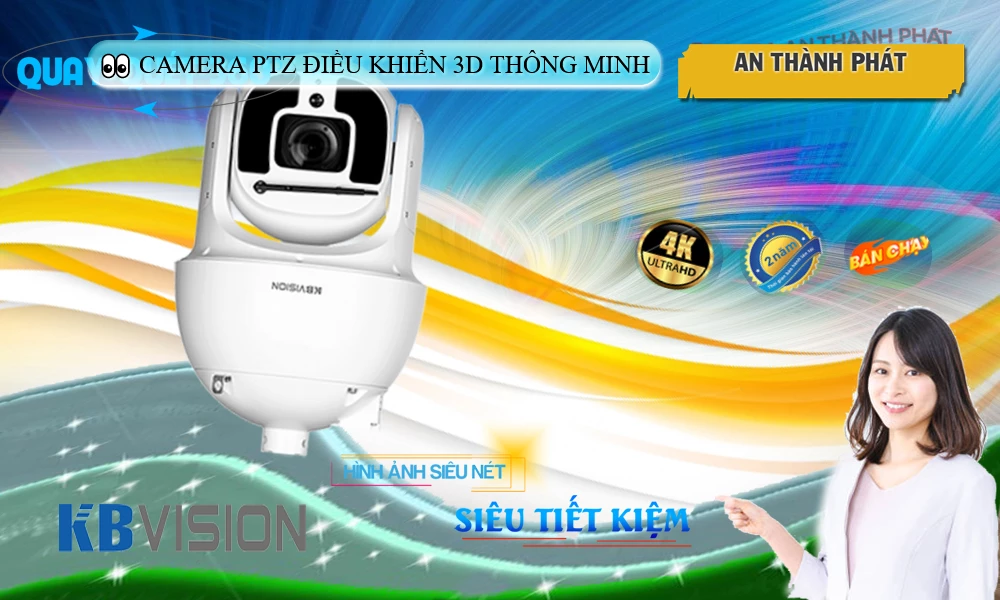 KBvision KX-EAi8409PN2 Sắc Nét KBvision KX-EAi8409PN2 Sắc Nét