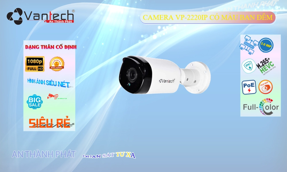 VP-2220IP Camera VanTech