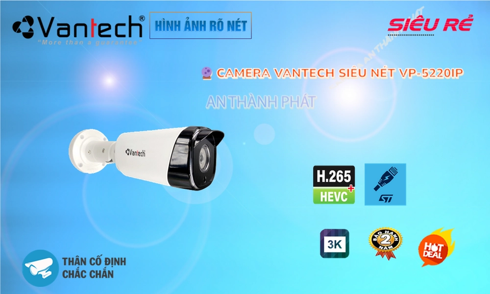 VP-5220IP Camera VanTech VP-5220IP Camera VanTech
