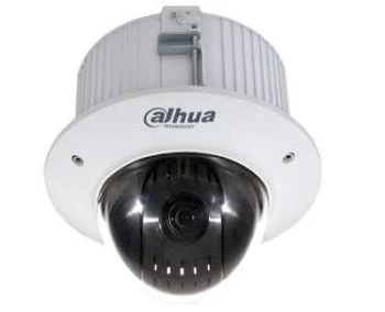 Lắp đặt camera tân phú Camera Dahua DH-SD52C225I-HC