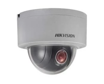 Lắp đặt camera tân phú Hikvision DS-2DE3204W-DE
