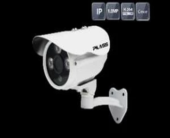 Pilass-ECAM-H602IP 2.0MP,ECAM-H602IP 2.0MP,H602IP 2.0MP,ECAM-H602IP-2.0MP,
