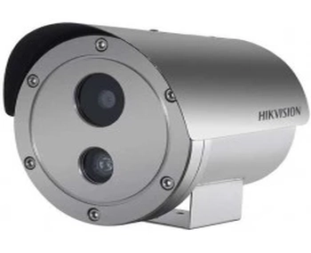 Lắp đặt camera tân phú Camera Ip 2Mp Hdparagon DS-2XE6222F-IS                                                                                      