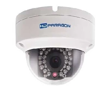 HDPARAGON HDS-2121IRP, HDS-2121IRP