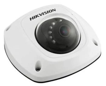 Lắp đặt camera tân phú Hikvision DS-2CD2522FWD-IWS