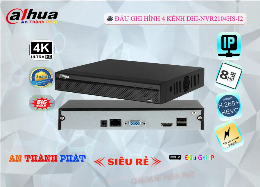  Đầu Ghi Camera   dùng bộ Lắp đặt camera nhà xưởng dahua