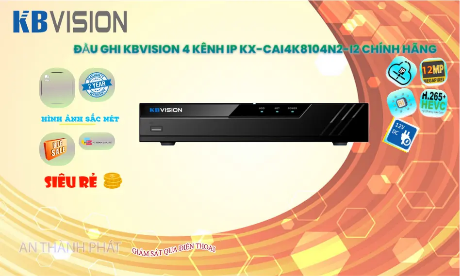  Trung Tâm Ghi Hình  dùng bộ Lắp Camera Giám Sát Dây Chuyền Sản Xuất Sắc Nét